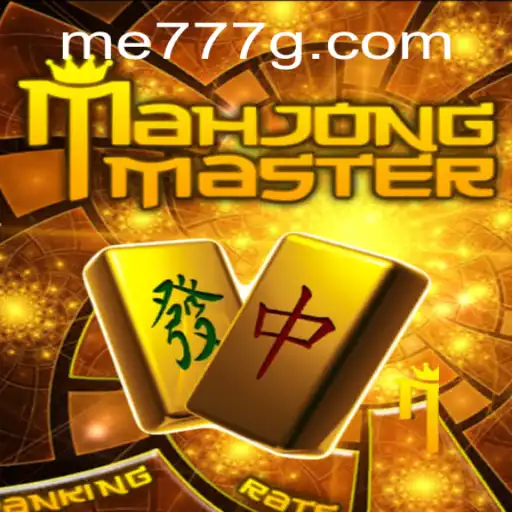 Dive into the World of MahJongMaster: A Detailed Exploration
