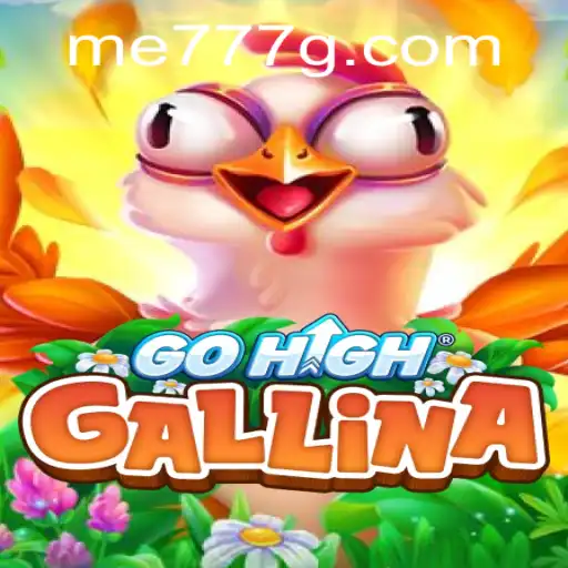 GoHighGallina: An Innovative Take on Modern Gaming