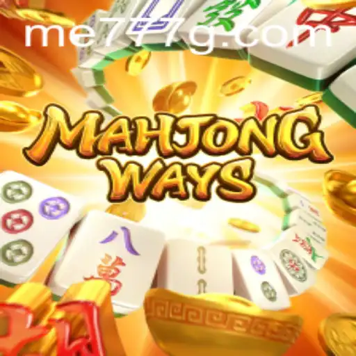 Exploring MahjongWays: A Deep Dive into Rules and Gameplay with the me777 Twist